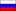 Flag-ru.jpg