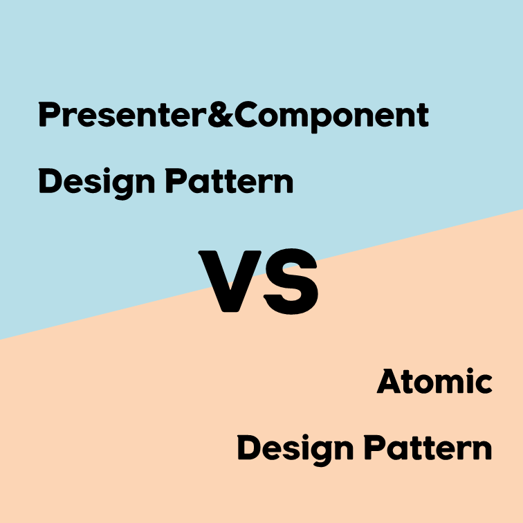 Component Design Pattern.PNG