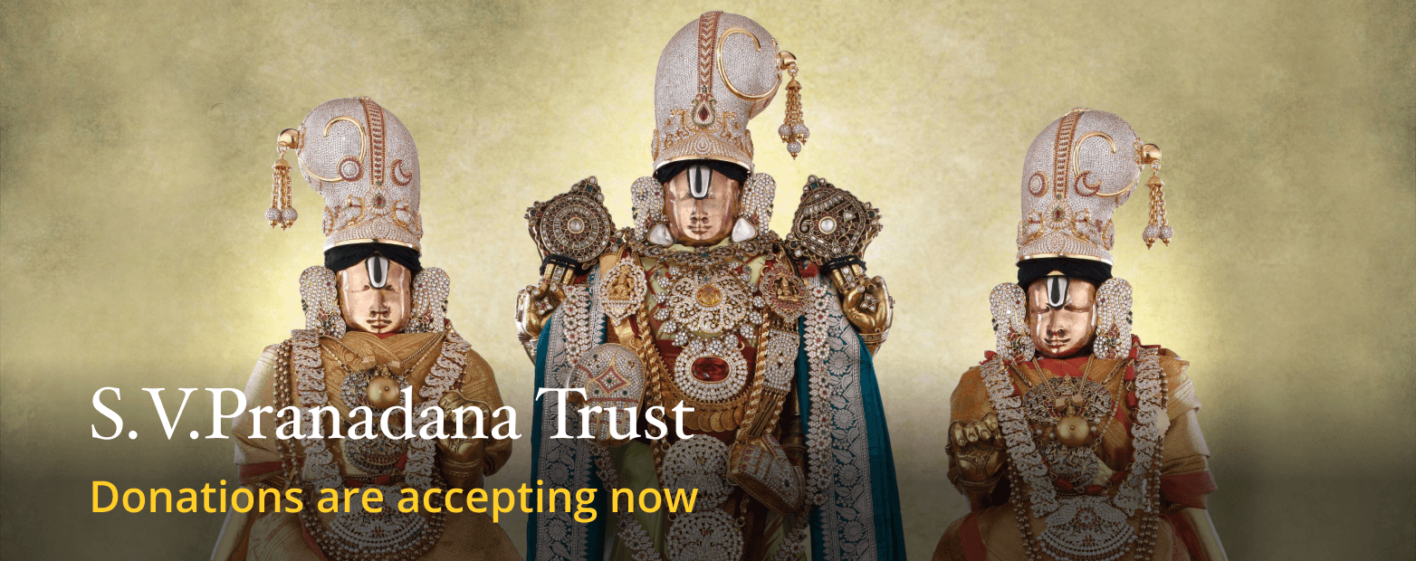 Pranadana_trust.png