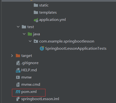 springboot-pom.xml.png