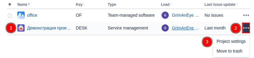 jira settings - project settings