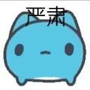 HABIDSKOFT profile avatar