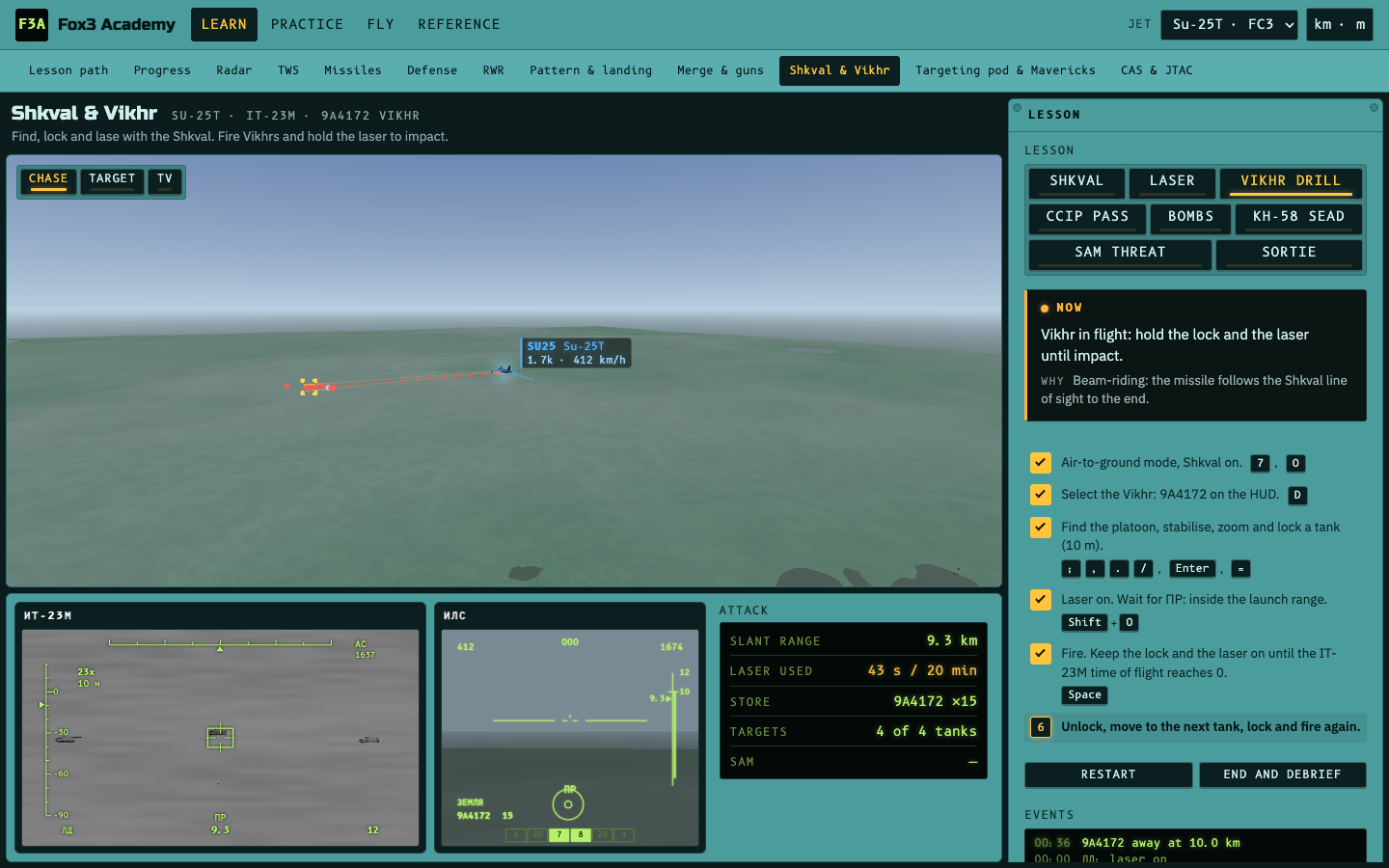 Su-25T Vikhr drill: IT-23M and the ИЛС