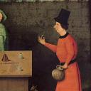 Reclass GitHub avatar