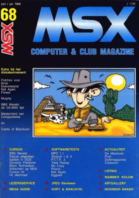 mcm_cover068.jpg