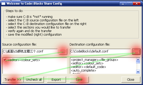 cb_share_config.png