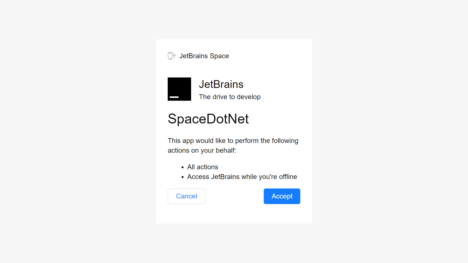 space-auth-consent.png