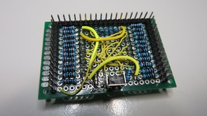 Prototype logic module bottom