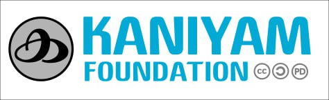 kaniyam-foundation-logo-en.jpg