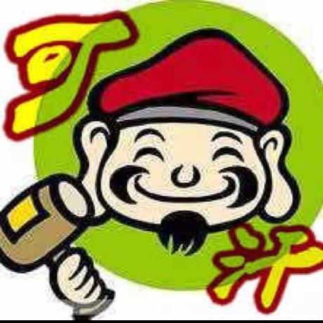 福州晚报 头像