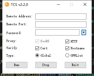 TCS2.2.0