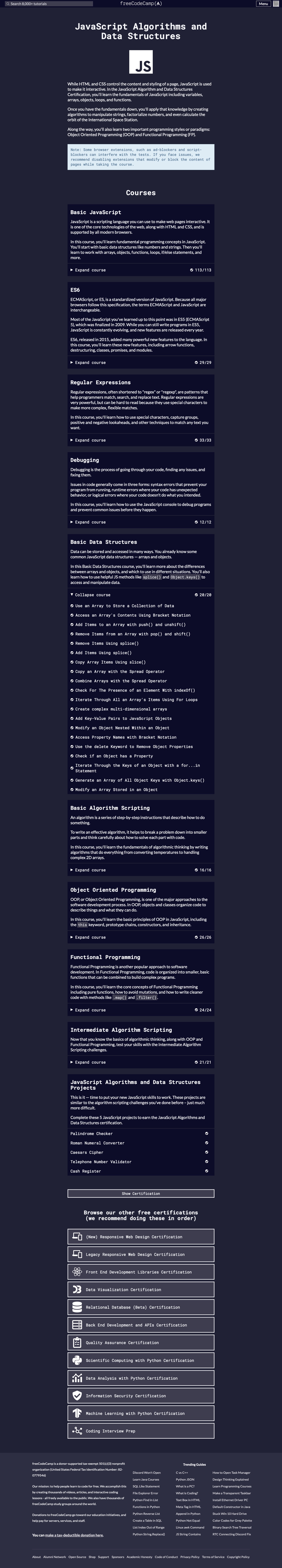 basic-data-structures.jpg