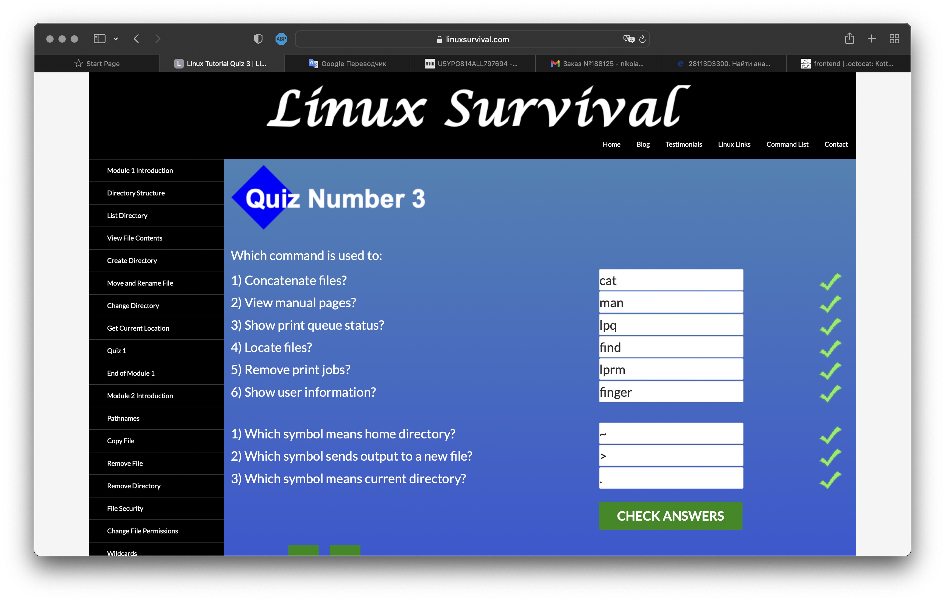 linux-quiz-3.jpg