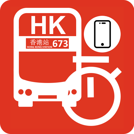 HK Bus ETA Icon
