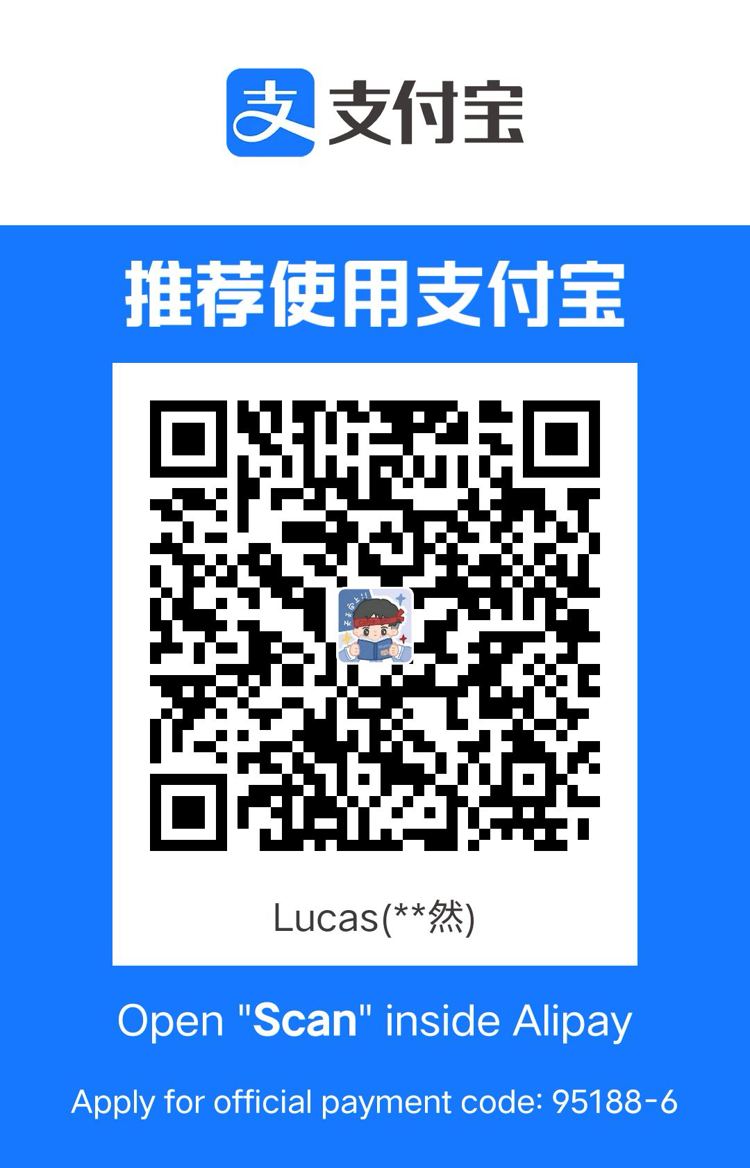 Alipay.png