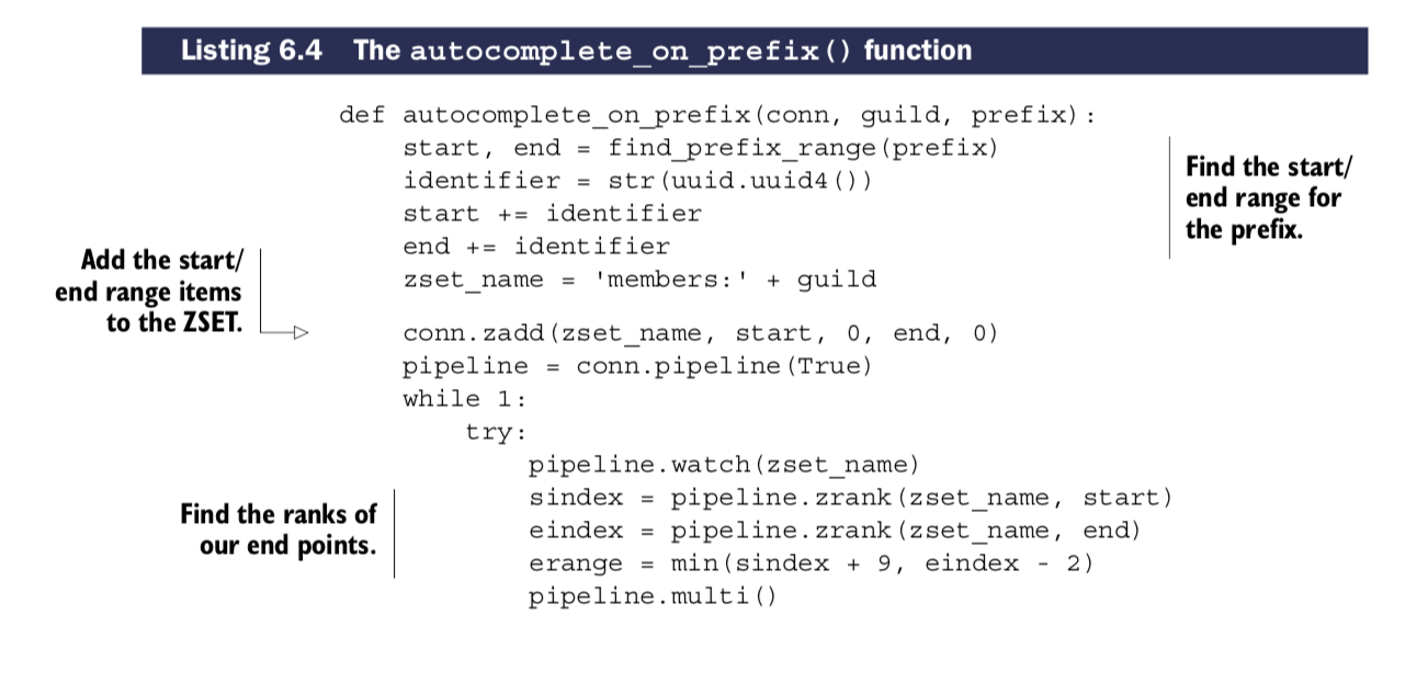 autocomplete_prefix_func.png