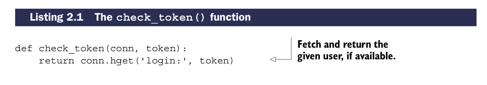 check_token.png