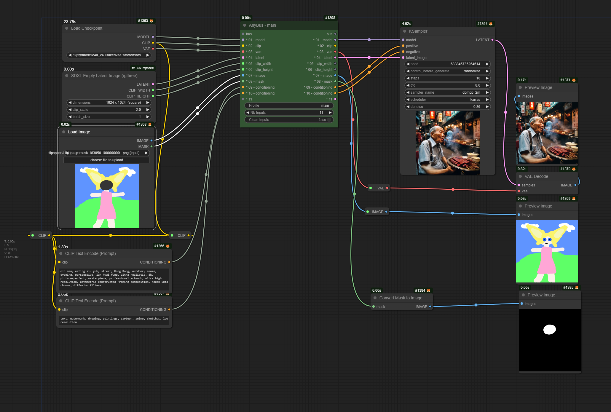 bus-node-workflow-example.png