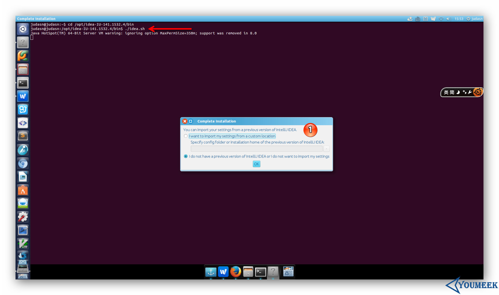 iv-a-ubuntu-install-1.jpg