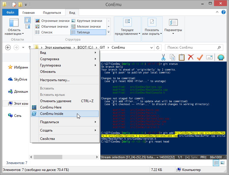 ConEmu+Powershell inside Windows Explorer pane