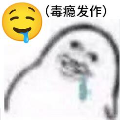 表情列表 · MemeCrafters/meme-generator Wiki · GitHub