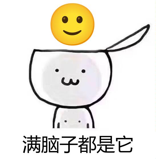 表情列表 · MemeCrafters/meme-generator Wiki · GitHub
