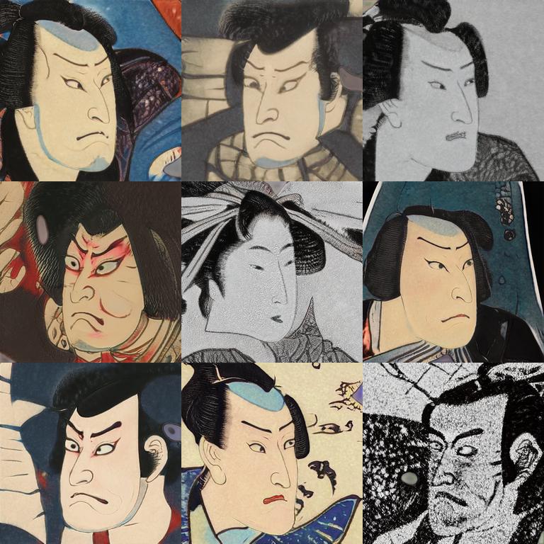 Ukiyo-e Faces.jpg