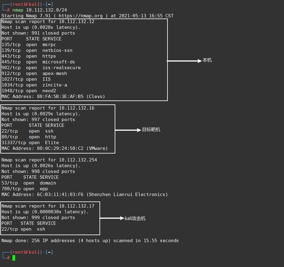 nmap.jpg