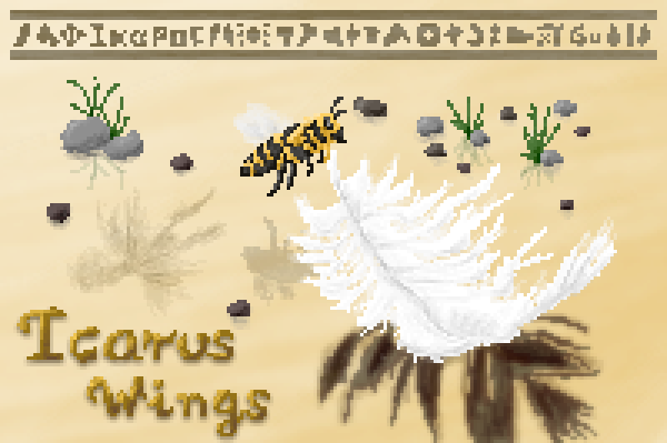 icaruswings_banner_large.png