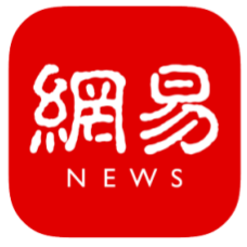 Grps Trtllm logo