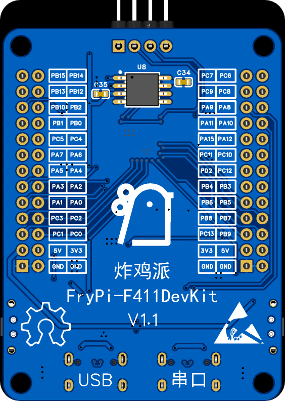 Core_V1.1后视图.png