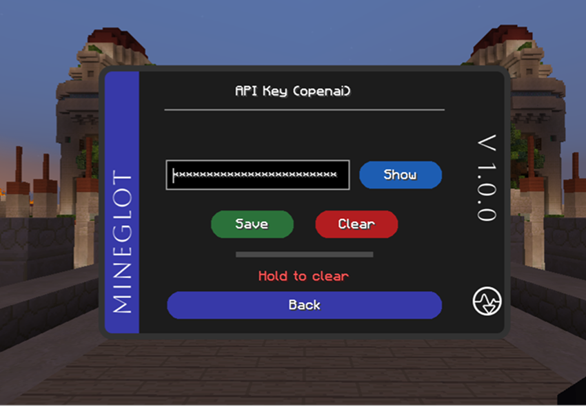 API key screen