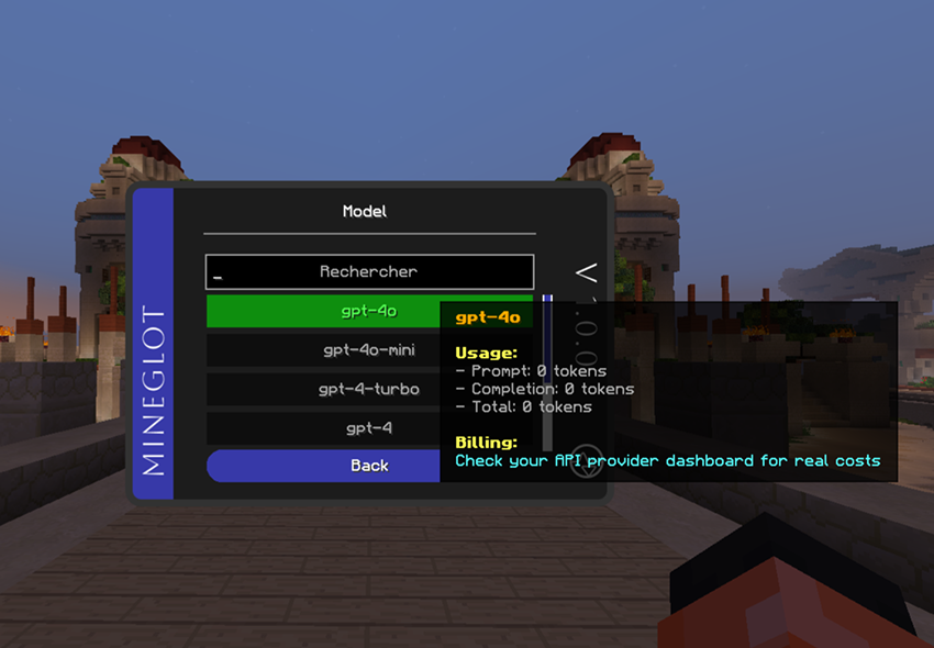 Model screen
