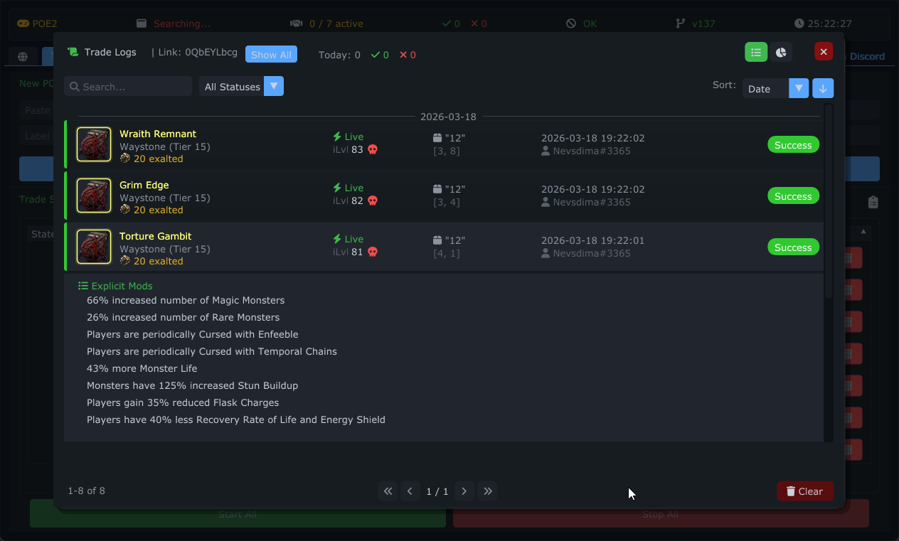 Trade Logs