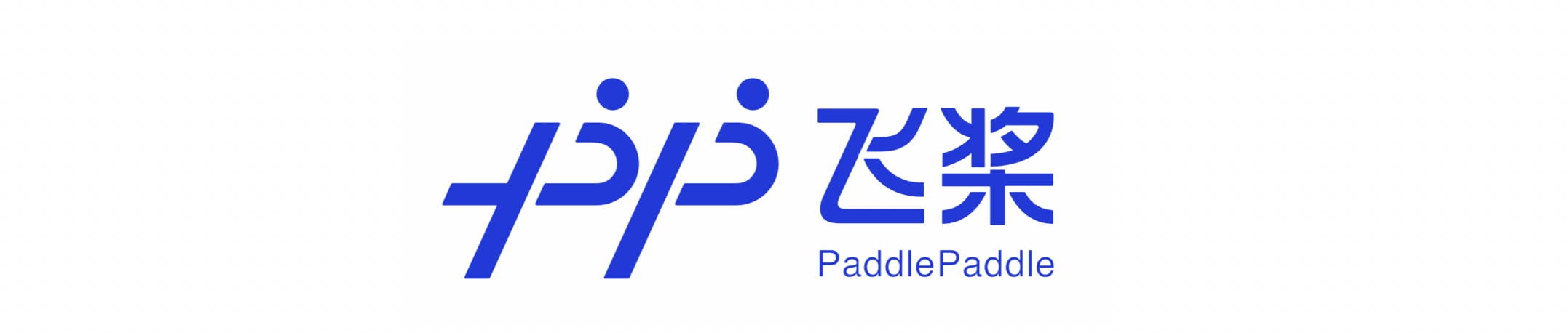 PaddlePaddle Logótipo