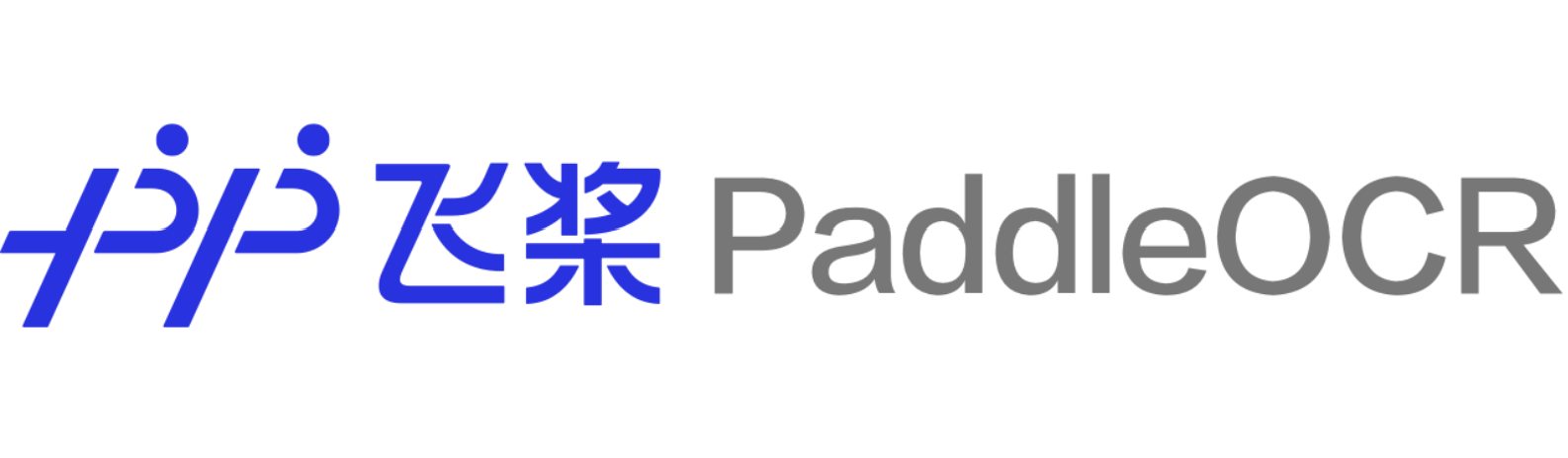 PaddleOCR_log.png