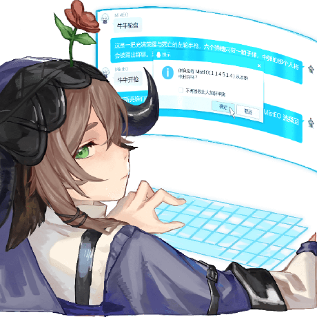 PallasBot