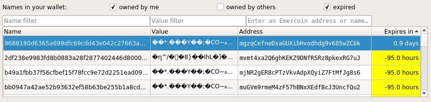 emercoin-manage-names.png