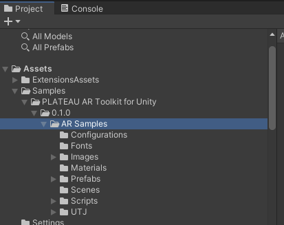 ar_manual_2_arsample_hierarchy.png