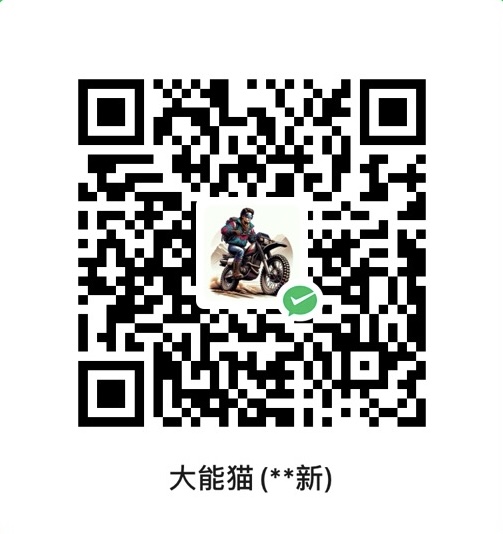 WeChat.jpg