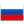 ru-flag.png