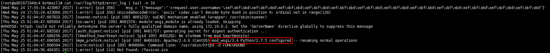 python_2.7.5_configure