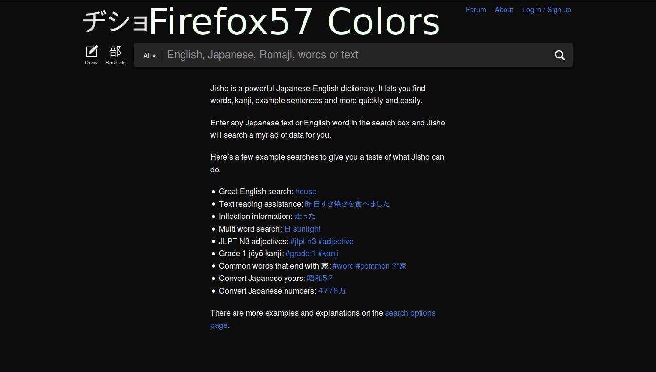 Firefox57_Colors.png