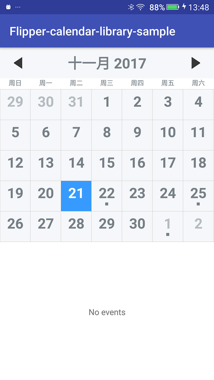 f_calendar_screenshot.jpg