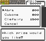 game-corner-prizes.png