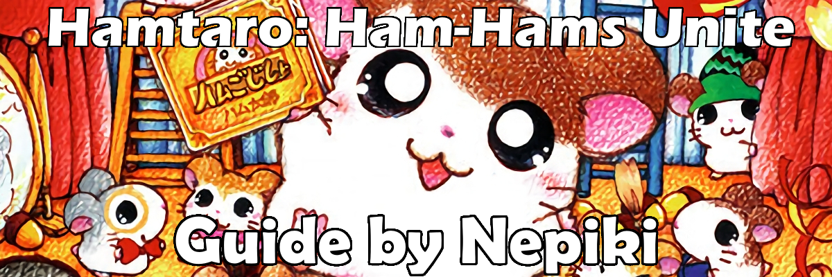 Hamtaro HHU