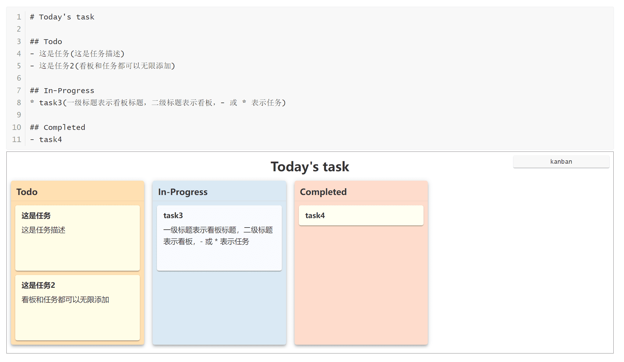 kanban.png