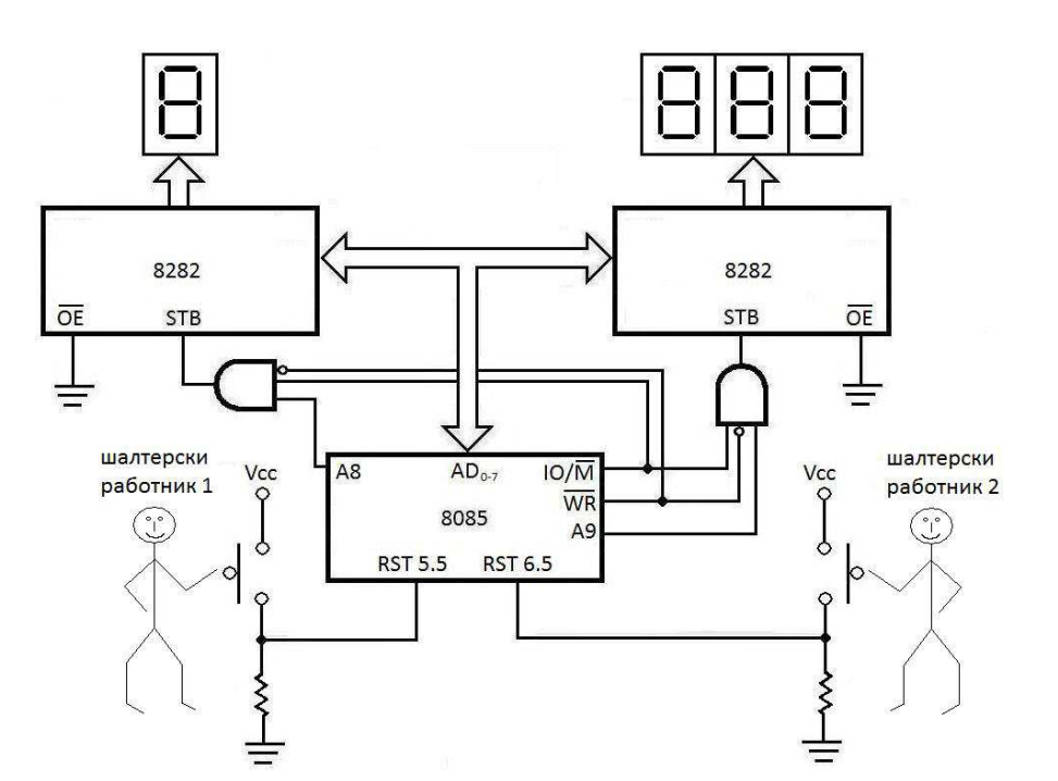 Diagram.png