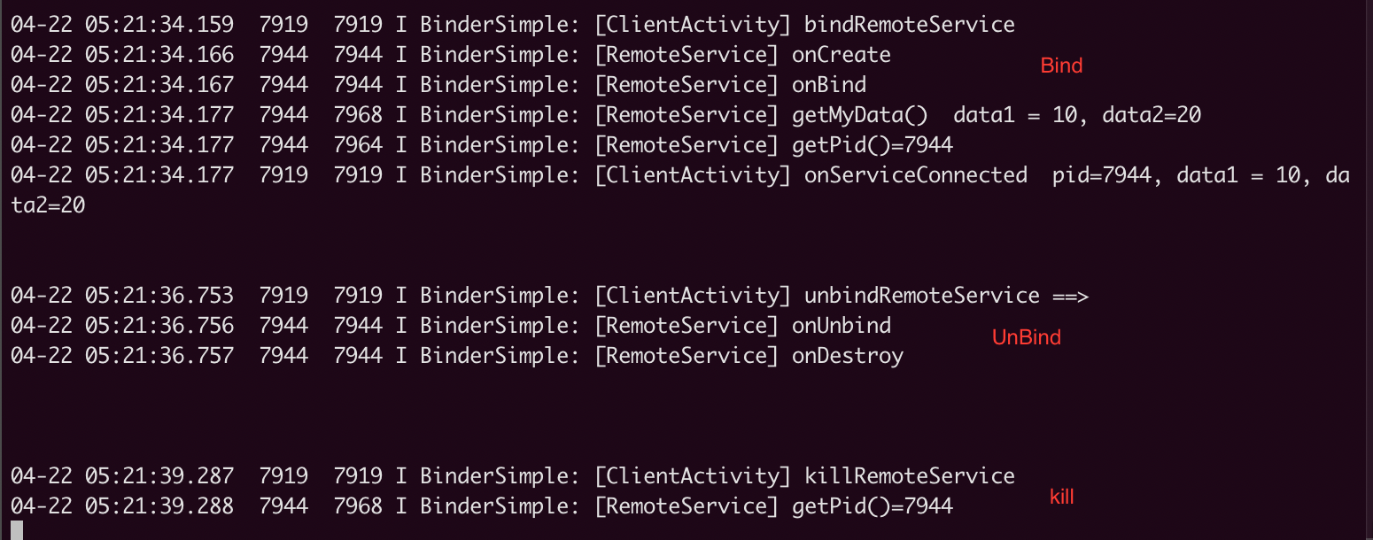 logcat_BinderSimple.png