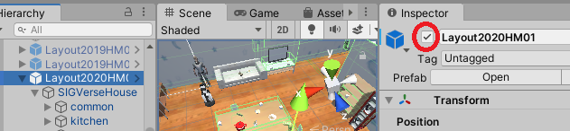 EnableLayout